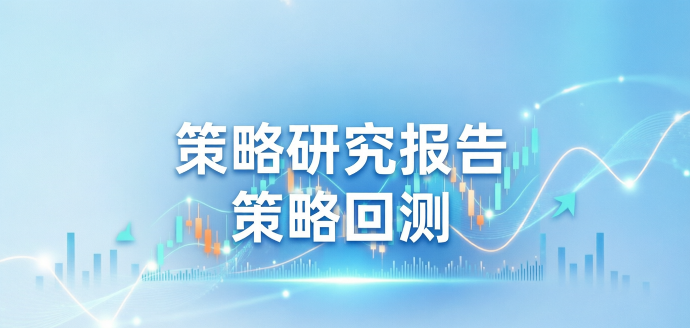 首页轮播3