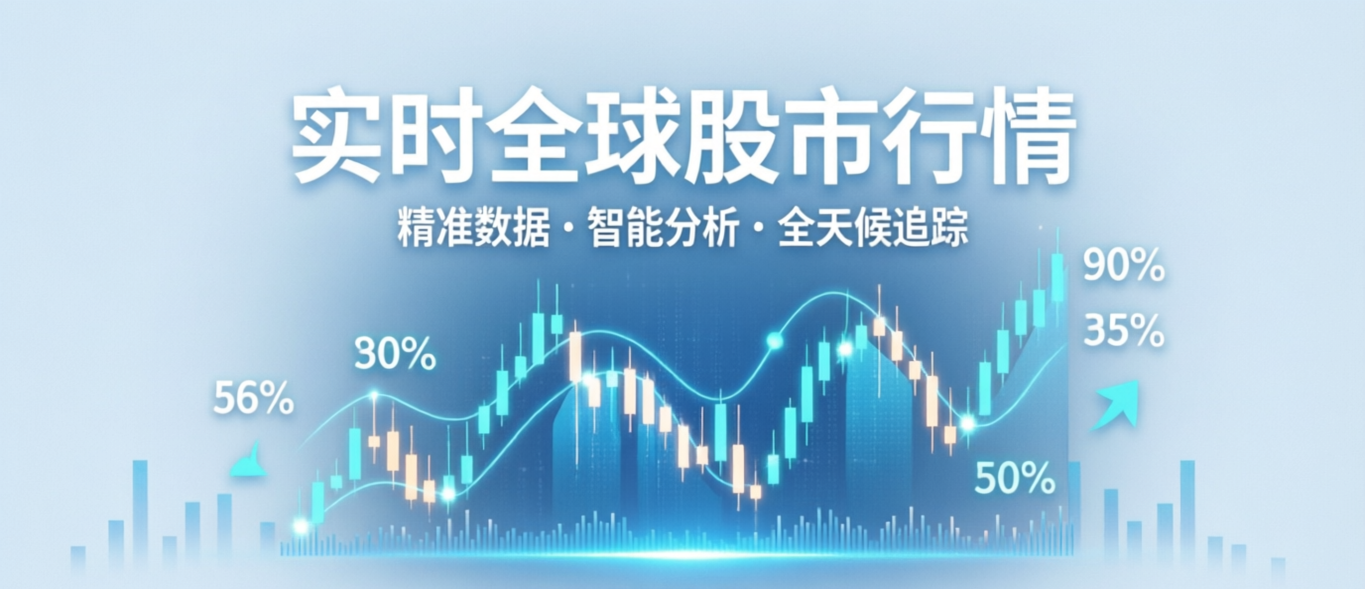 首页轮播图1